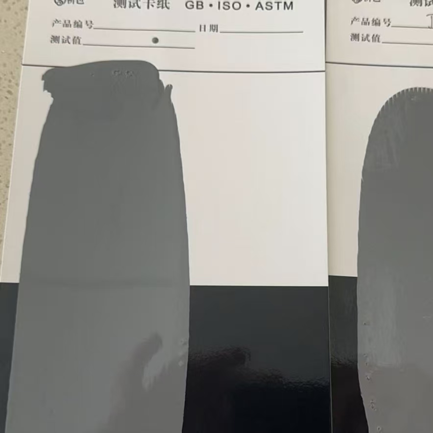 封丘混凝土防碳化防护涂料