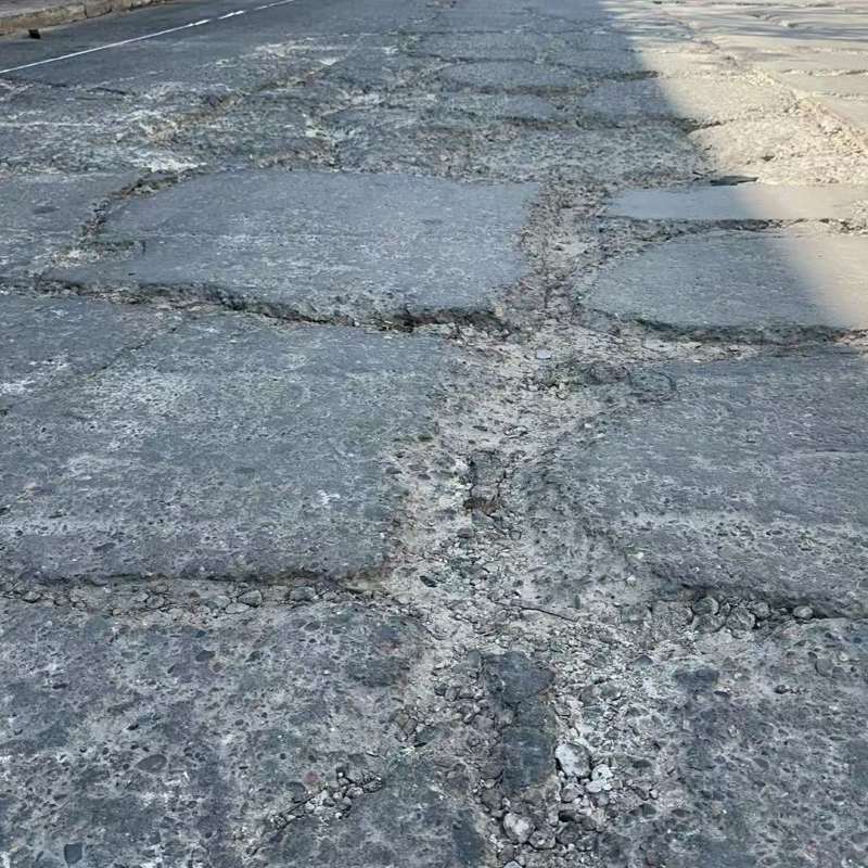 封丘路面起砂露石子修补料